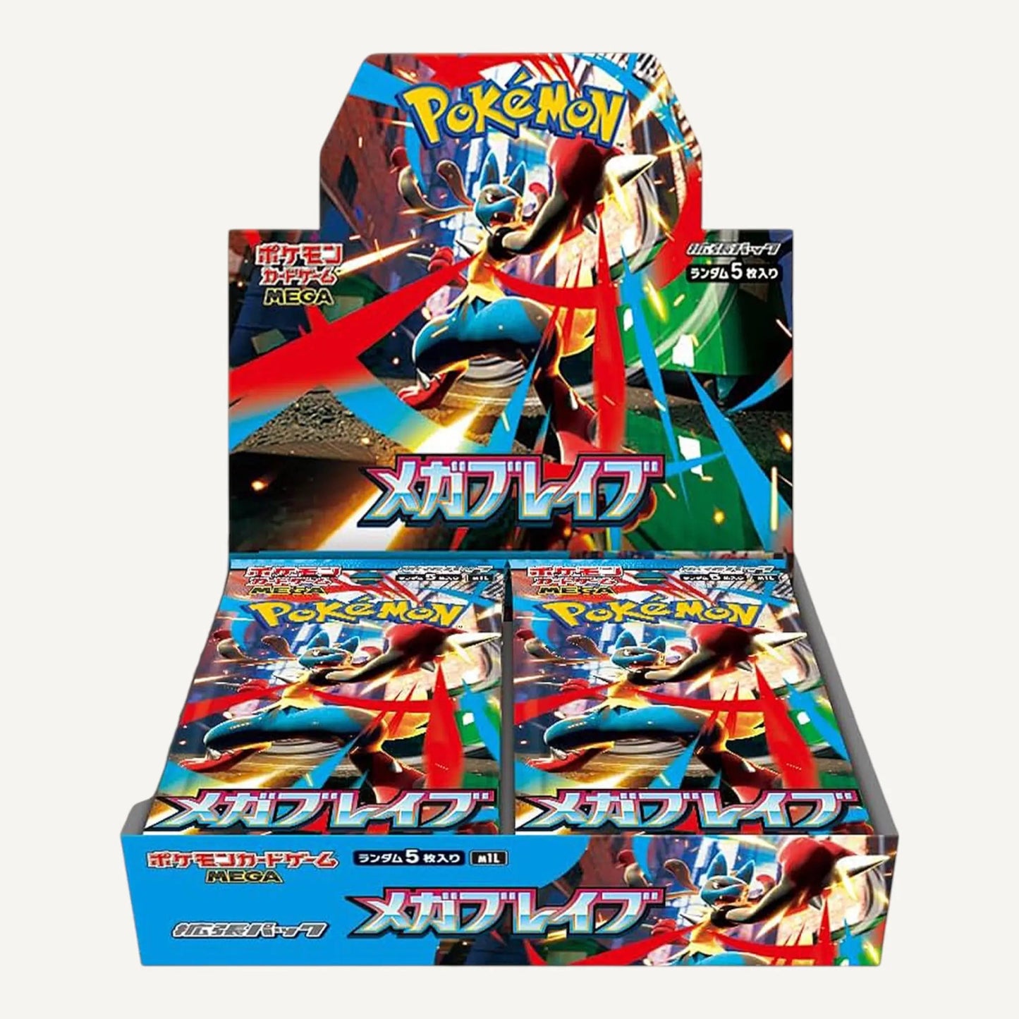 Mega Brave Display (Japanisch) - CARDHOME