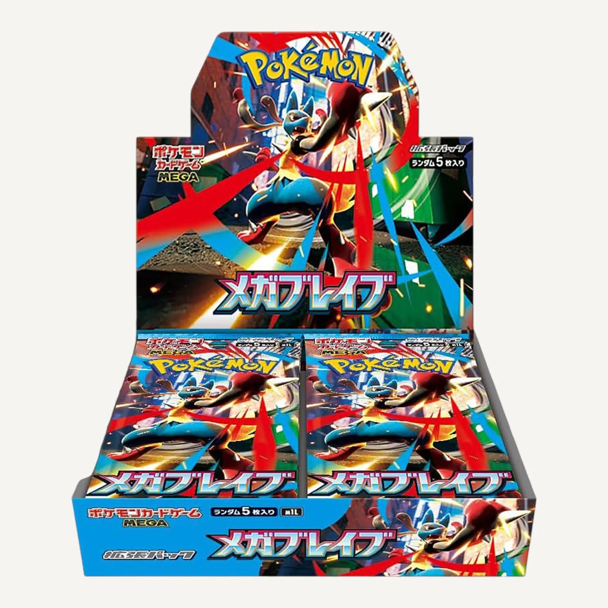 Mega Brave Display (Japanisch) - CARDHOME