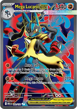 Mega Lucario ex - Mega-Entwicklung (Ultra Rare) [MEG-160] - CARDHOME