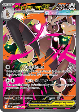 Mega Schlapor ex - Fatale Flammen (Special Illustration Rare) [PFL-128] - CARDHOME
