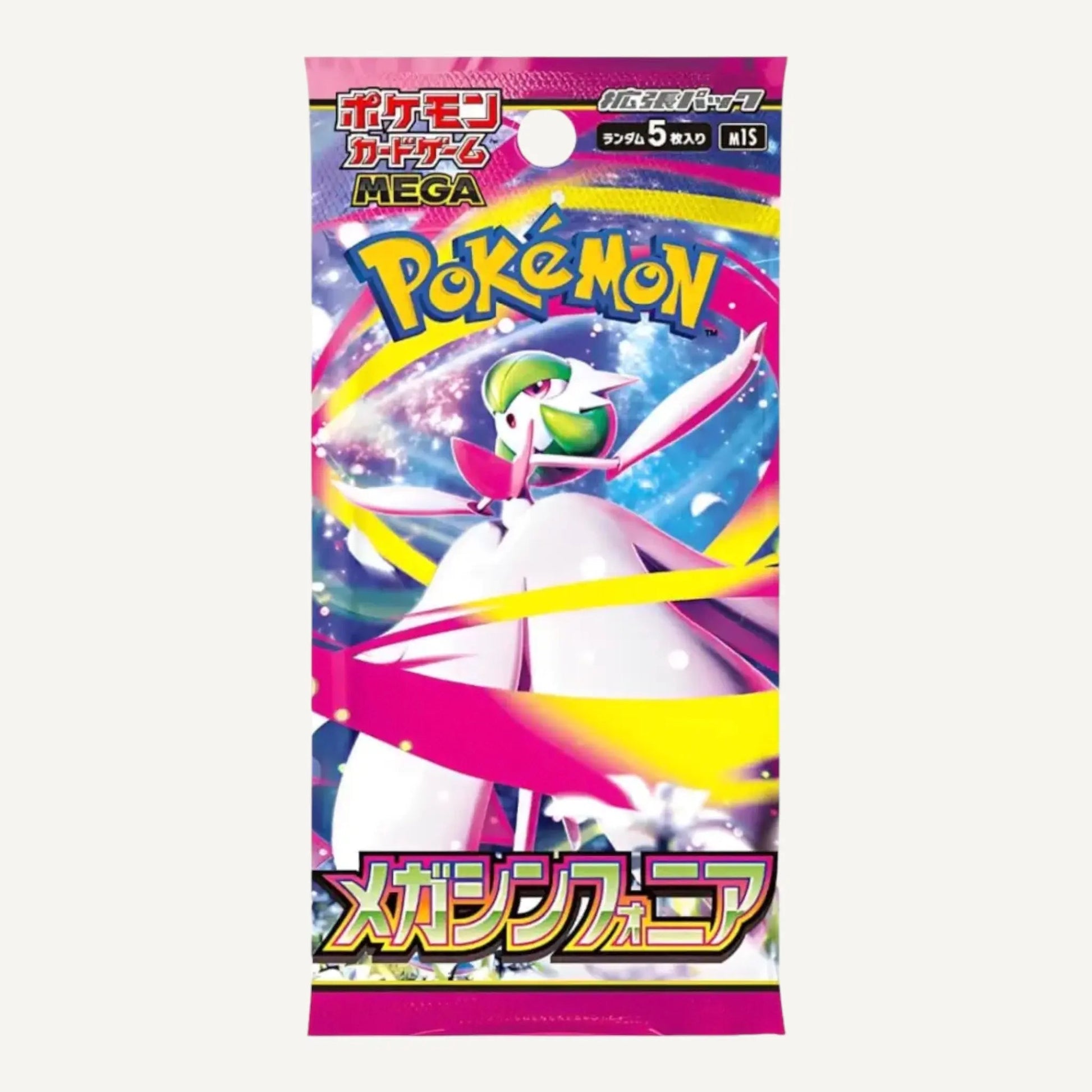 Mega Symphonia Booster (Japanisch) - CARDHOME