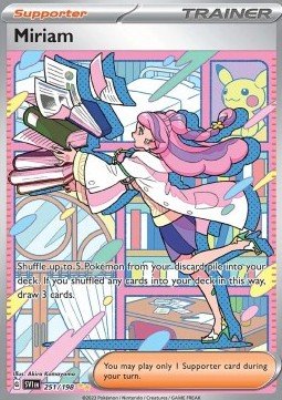 Mimi - Karmesin und Purpur (Special Illustration Rare) [SVI-251] - CARDHOME