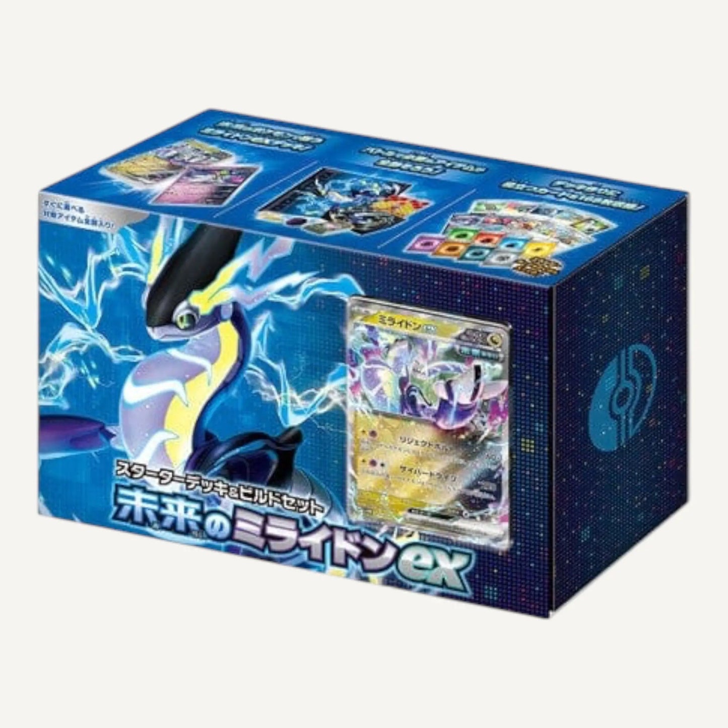 Miraidon Starter Box (Japanisch) - CARDHOME