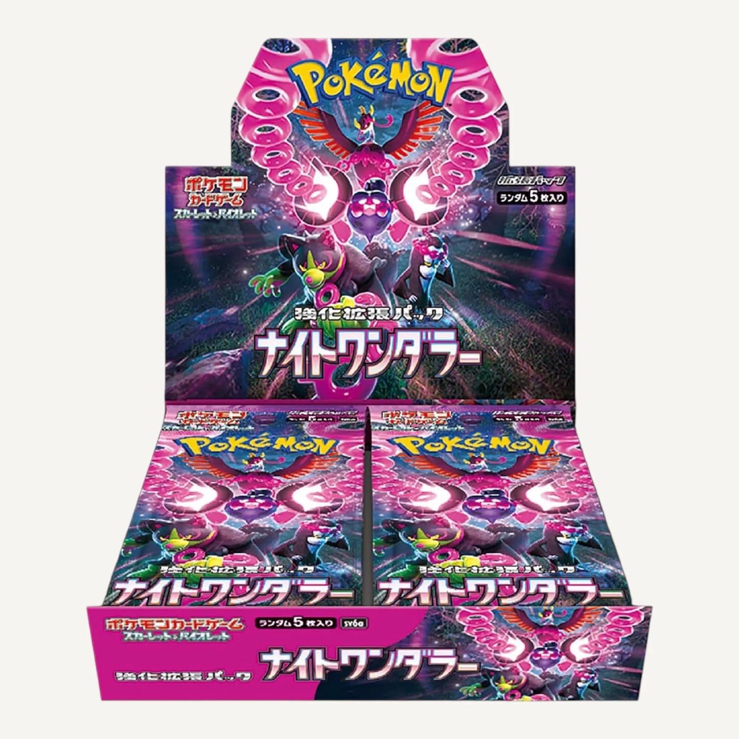 Night Wanderer Display (Japanisch) - CARDHOME