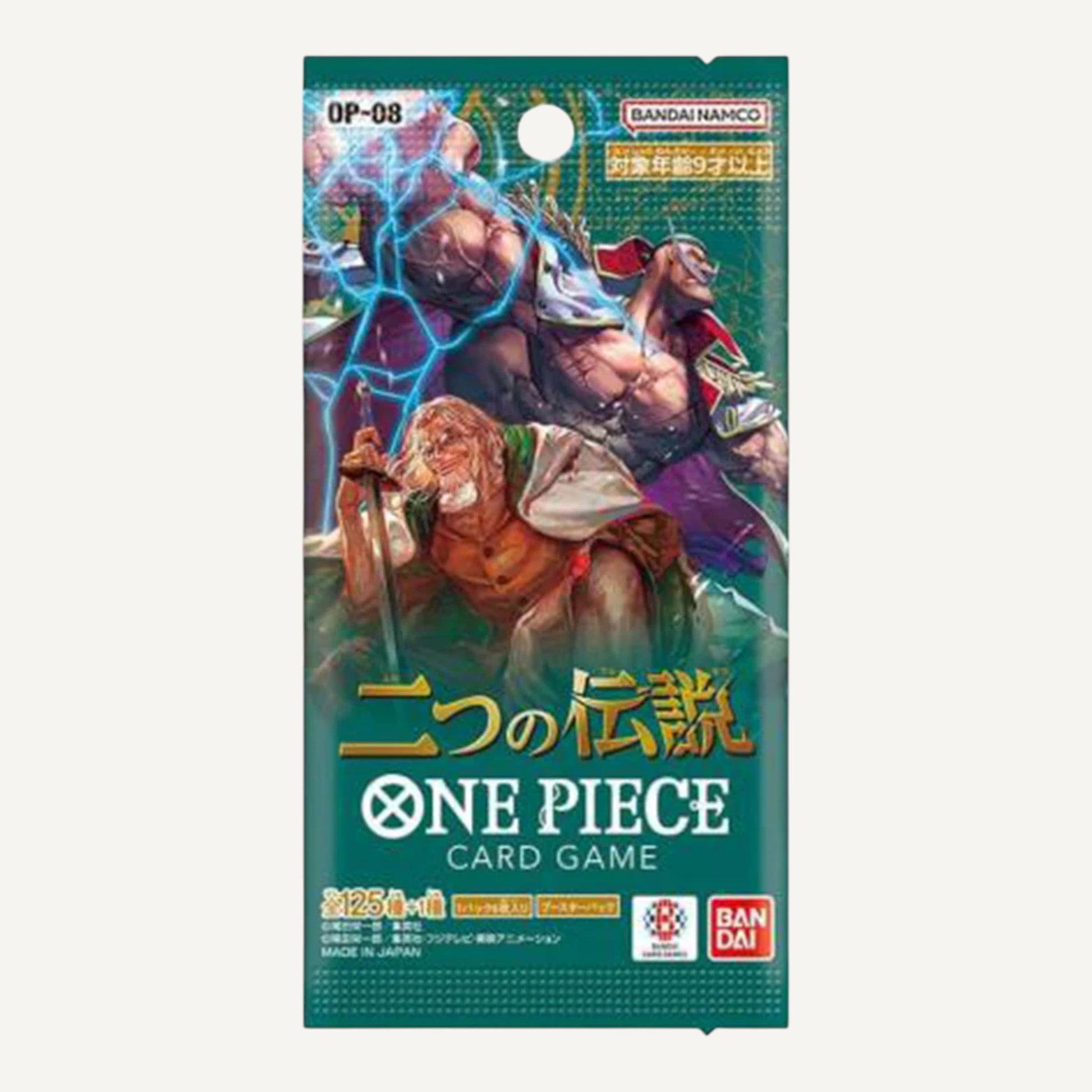 One Piece TCG – OP - 08 Booster | 1 Boosterpack (Japanisch) - CARDHOME
