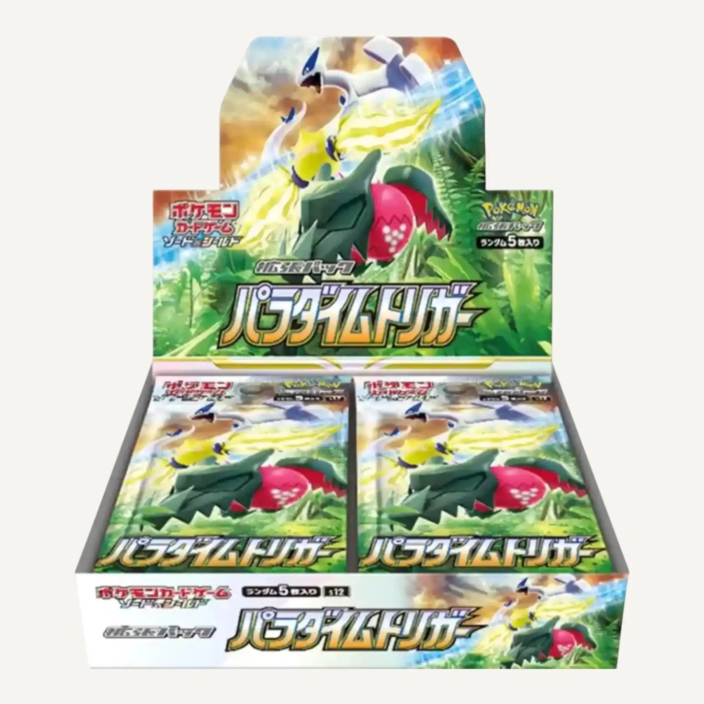 Paradigm Trigger Display (Japanisch) - CARDHOME