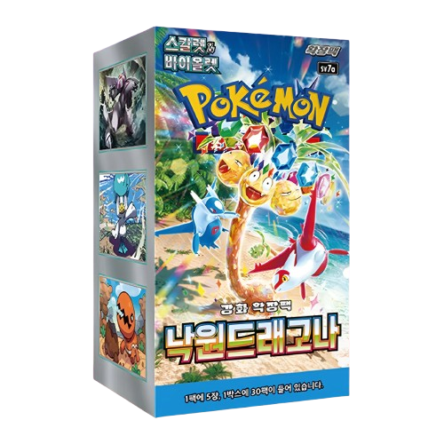 Paradise Dragona Display (Koreanisch) - CARDHOME