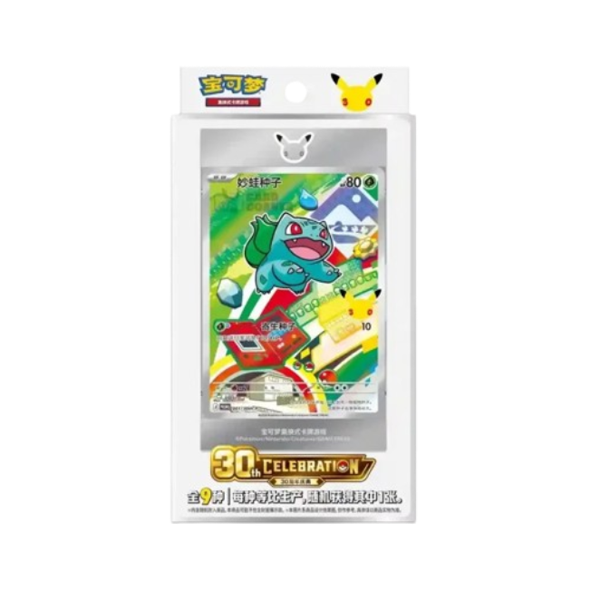 Pokemon 30th Anniversary Celebration Original Partner Vol. 1 (CN) - CARDHOME