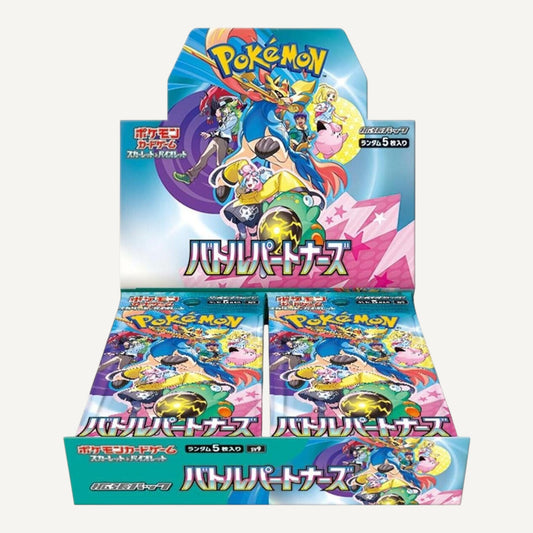 POKÉMON - Battle Partner Display (Japanisch) - CARDHOME