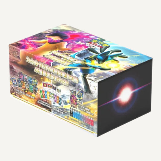 POKÉMON - Brave Stars Deck building gift Box (Chinesisch) - CARDHOME