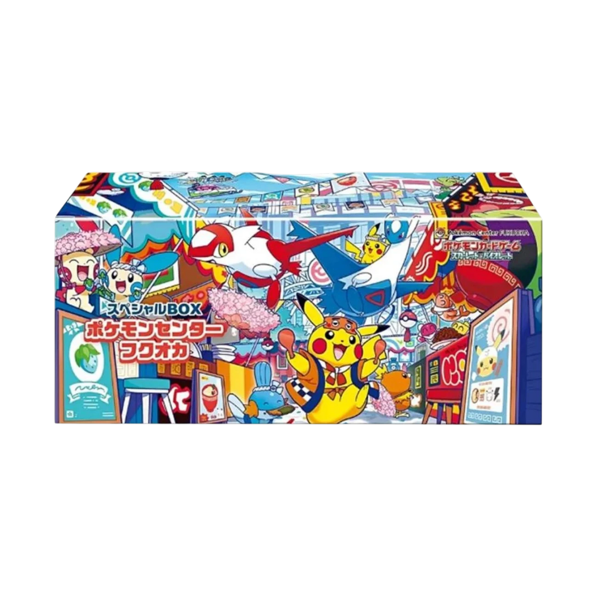 Pokémon Center Fukuoka Special Box (Japanisch)