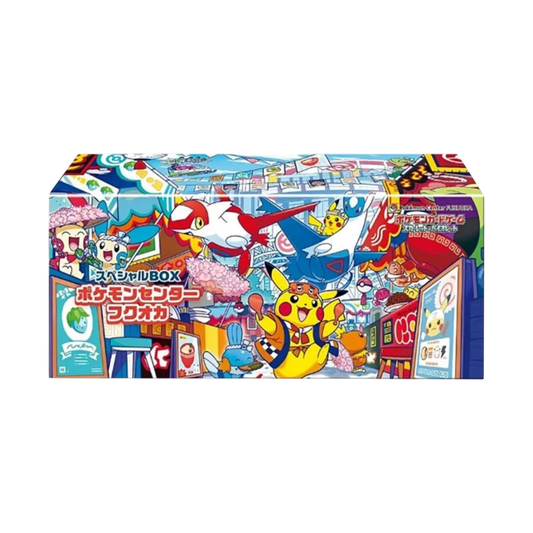 Pokémon Center Fukuoka Special Box (Japanisch)