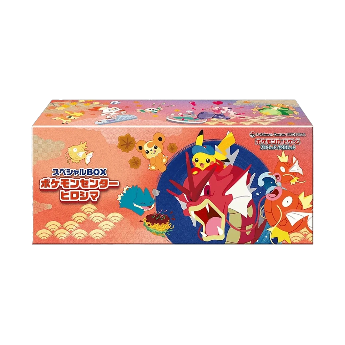 Pokémon Center Hiroshima Special Box (Japanisch)