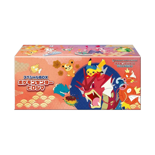 Pokémon Center Hiroshima Special Box (Japanisch)
