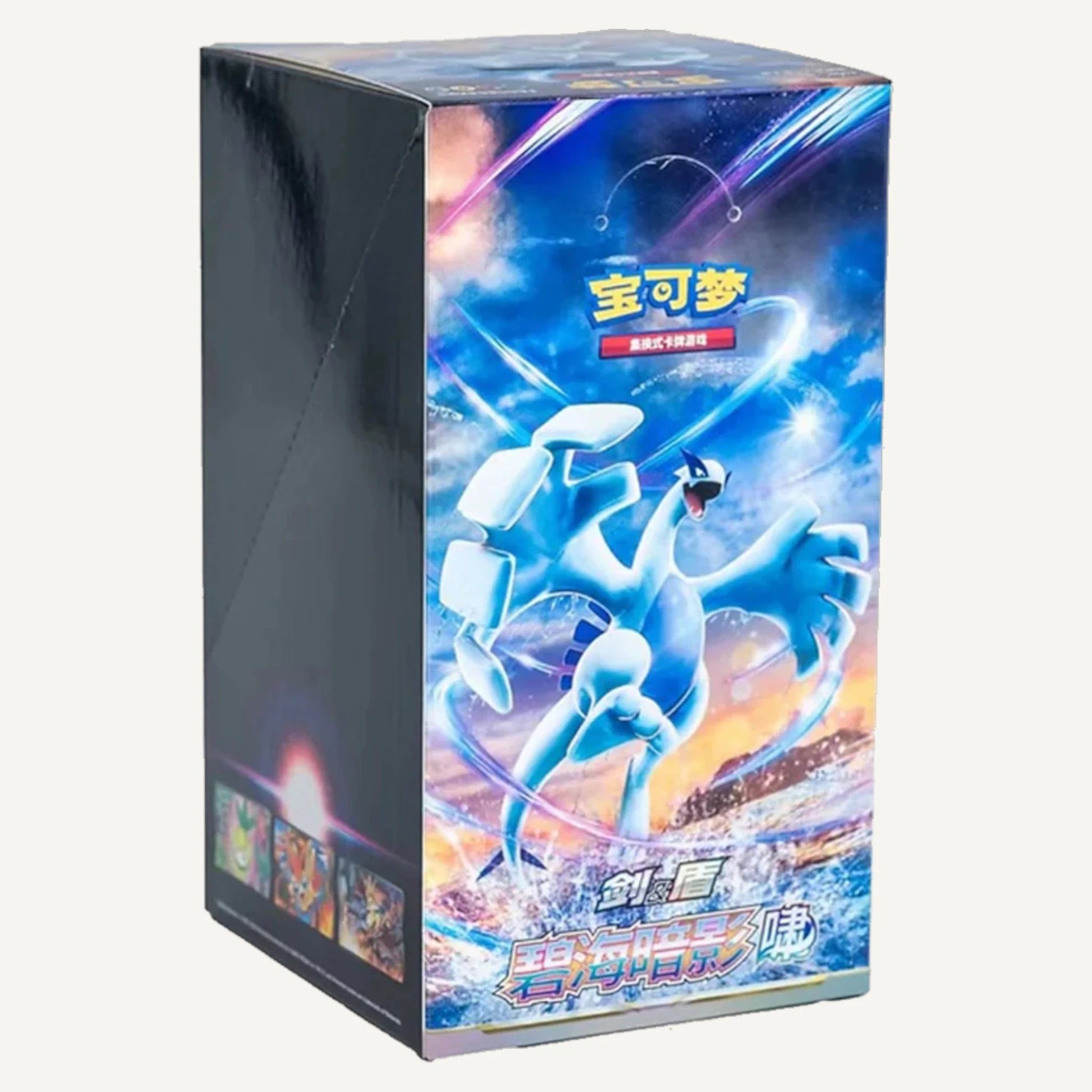 Pokemon - CS6aC: Azure Shadow - Roar Display (Chinesisch) - CARDHOME