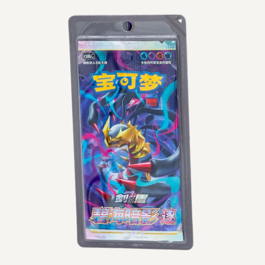 Pokemon - CS6bC: Azure Shadow - Pursuit Jumbo Booster (Chinesisch) - CARDHOME