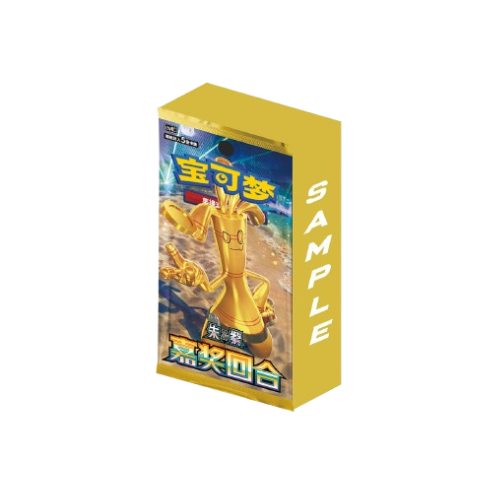 Pokémon CSV4C Bonus Round Booster Display Simplified Chinese - CARDHOME