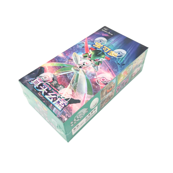 Pokémon CSV6C True Mystery Booster Display Simplified Chinese - CARDHOME