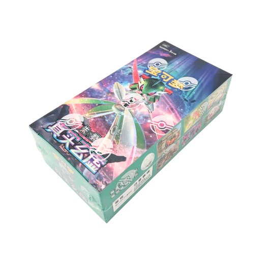Pokémon CSV6C True Mystery Booster Display Simplified Chinese - CARDHOME