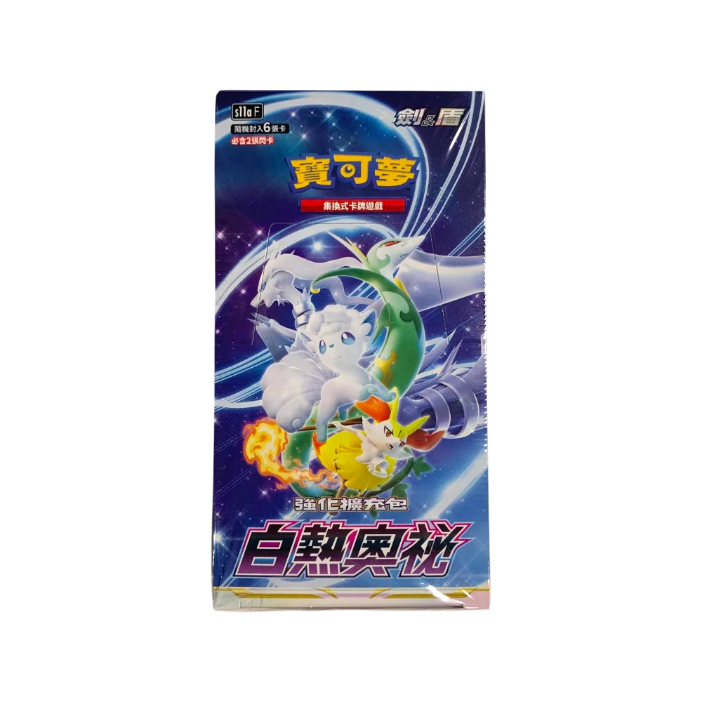 Pokémon Incandescent Arcana Enhanced S11aF Booster Display (Traditional Chinese)