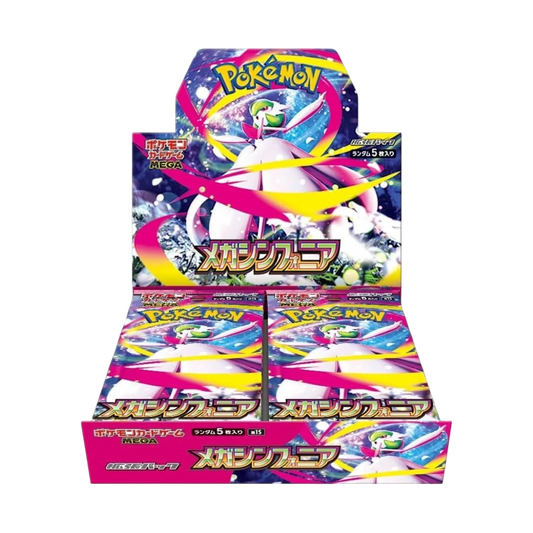 Pokémon Mega Symphonia M1S Booster Display – No Shrink (Japanisch)