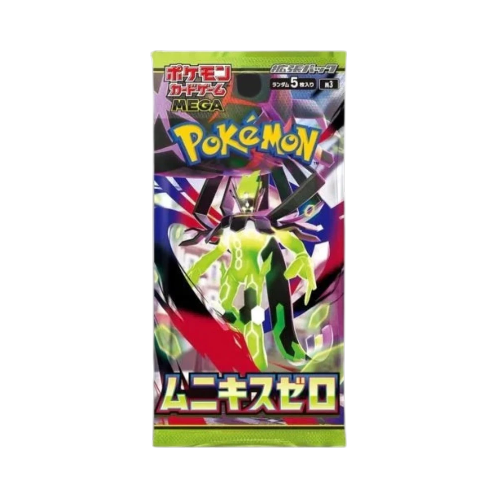 Pokémon Munikis Zero Booster (Koreanisch)