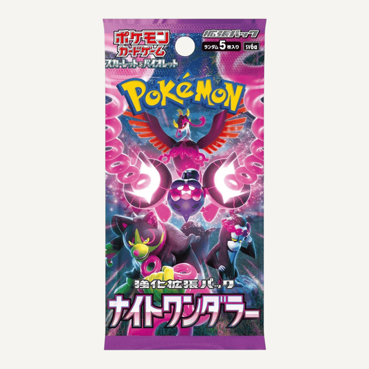 Pokémon Night Wanderer Booster (Japanisch) – SV6a - CARDHOME