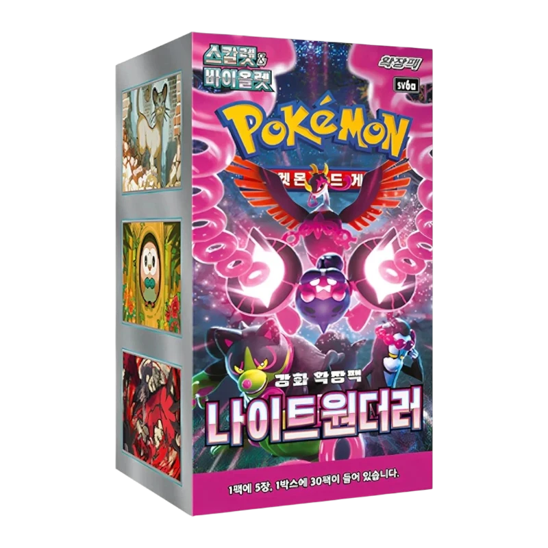 Pokémon Night Wanderer SV6a Booster Display (Koreanisch)