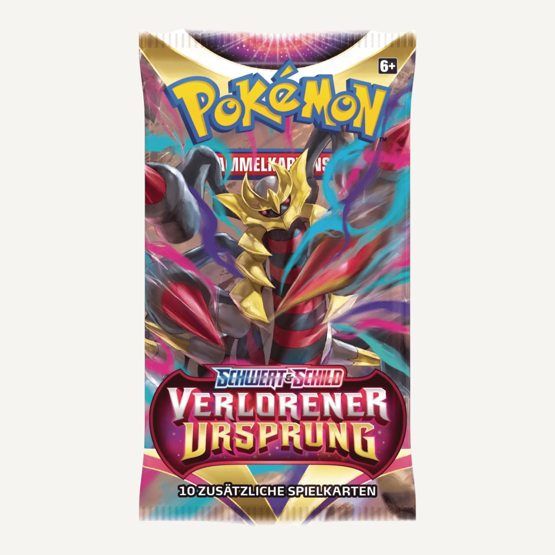 Pokémon Schwert & Schild Booster (Deutsch) - CARDHOME