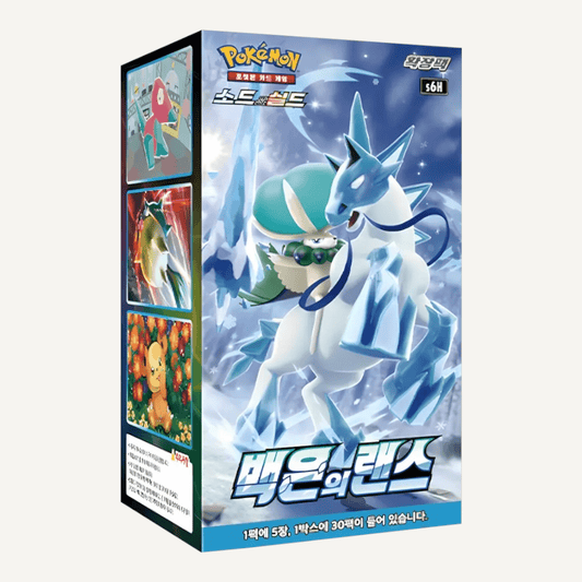 POKÈMON - Silver Lance Display (Koreanisch) - CARDHOME