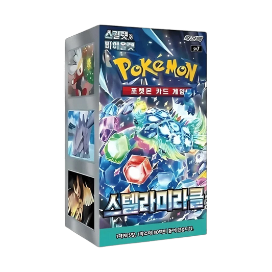 Pokémon Stellar Miracle SV7 Booster Display (Koreanisch)