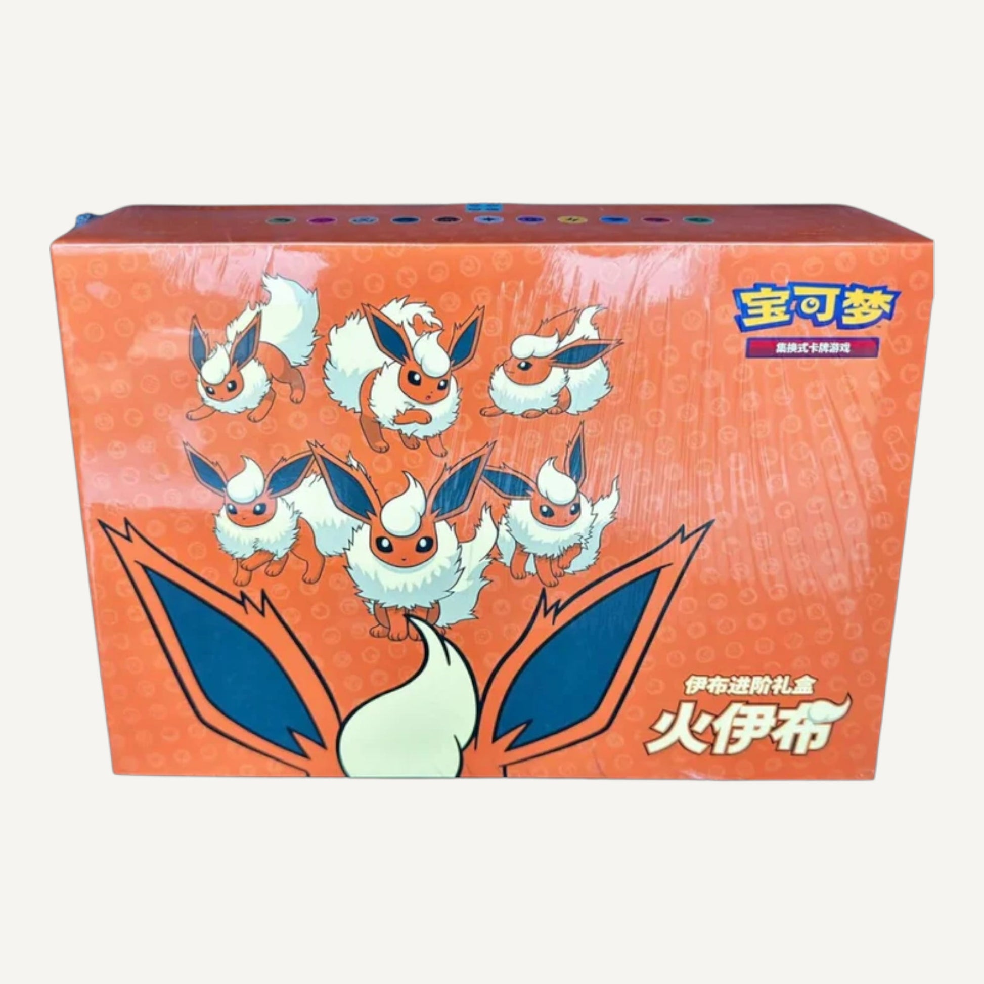 Pokemon TCG – Flareon VMAX Gift Box – Flareon - Chinesisch - CARDHOME