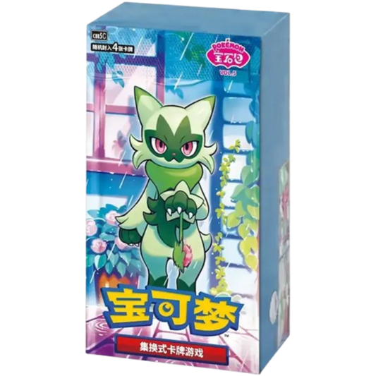Pokemon TCG - Gem Pack Vol. 5 Booster Display (CBB5C) - Chinesisch - CARDHOME