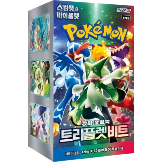 Pokemon TCG - Triple Beat Booster Display - Koreanisch - CARDHOME