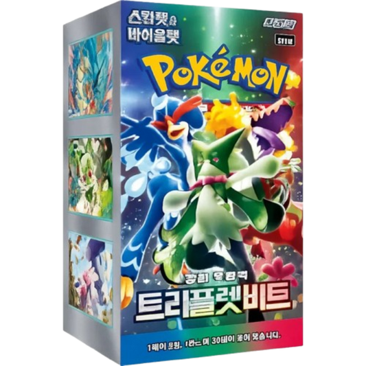 Pokemon TCG - Triple Beat Booster Display - Koreanisch - CARDHOME