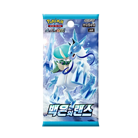 Pokémon Silver Lance s6H Booster Pack - Koreanisch