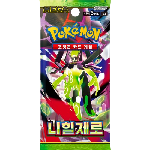 Munikis Zero Booster (KOR)