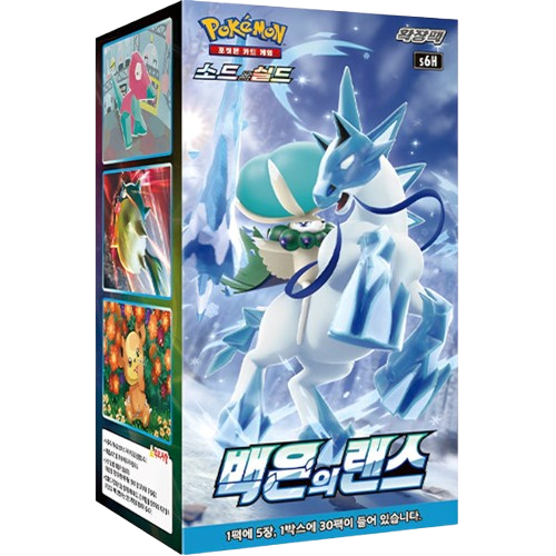 Pokemon Silver Lance 30er Display Koreanisch