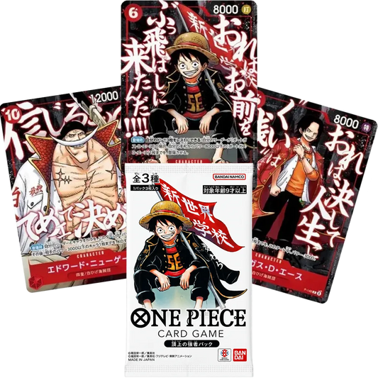 One Piece Saikyo Jump Summit War Power Promo Pack JP