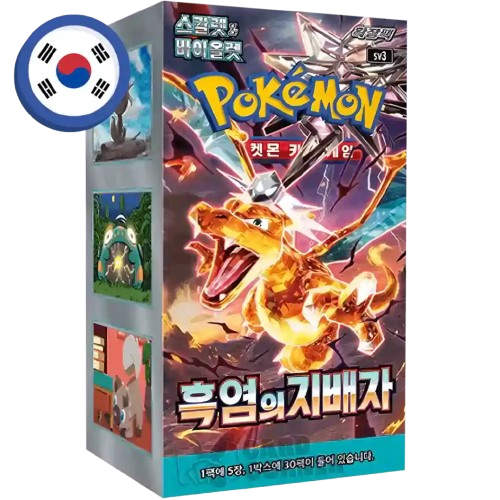 Pokemon Ruler of the Black Flame Display (Koreanisch) no Shrink