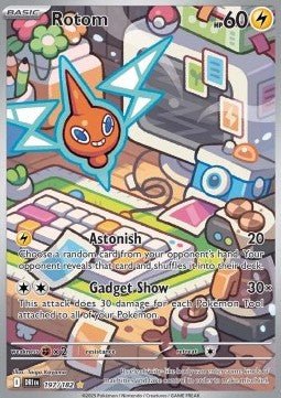 Rotom - Ewige Rivalen (Illustration Rare) [DRI-197] - CARDHOME