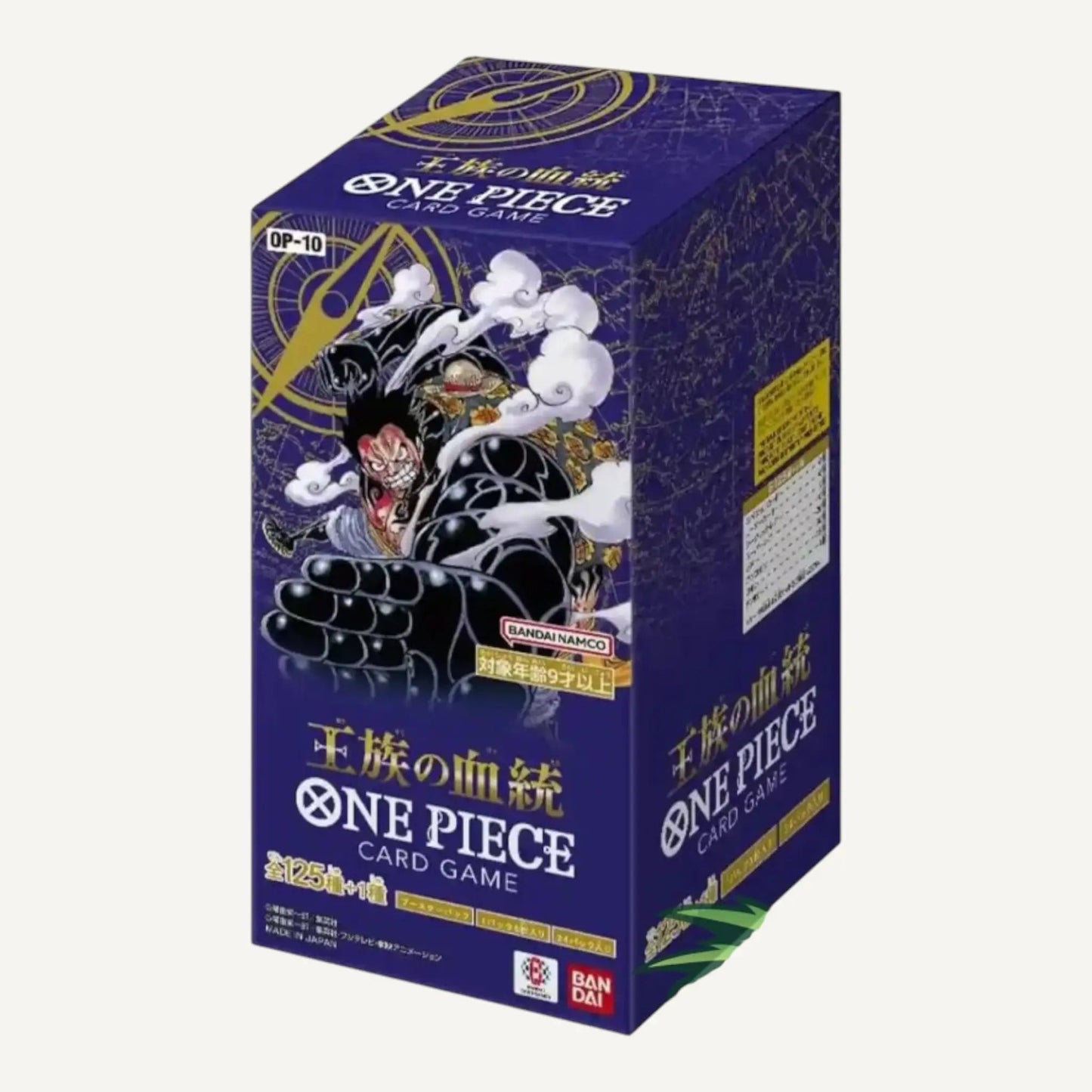 Royal Blood Booster Box OP010 (Japanisch) - CARDHOME