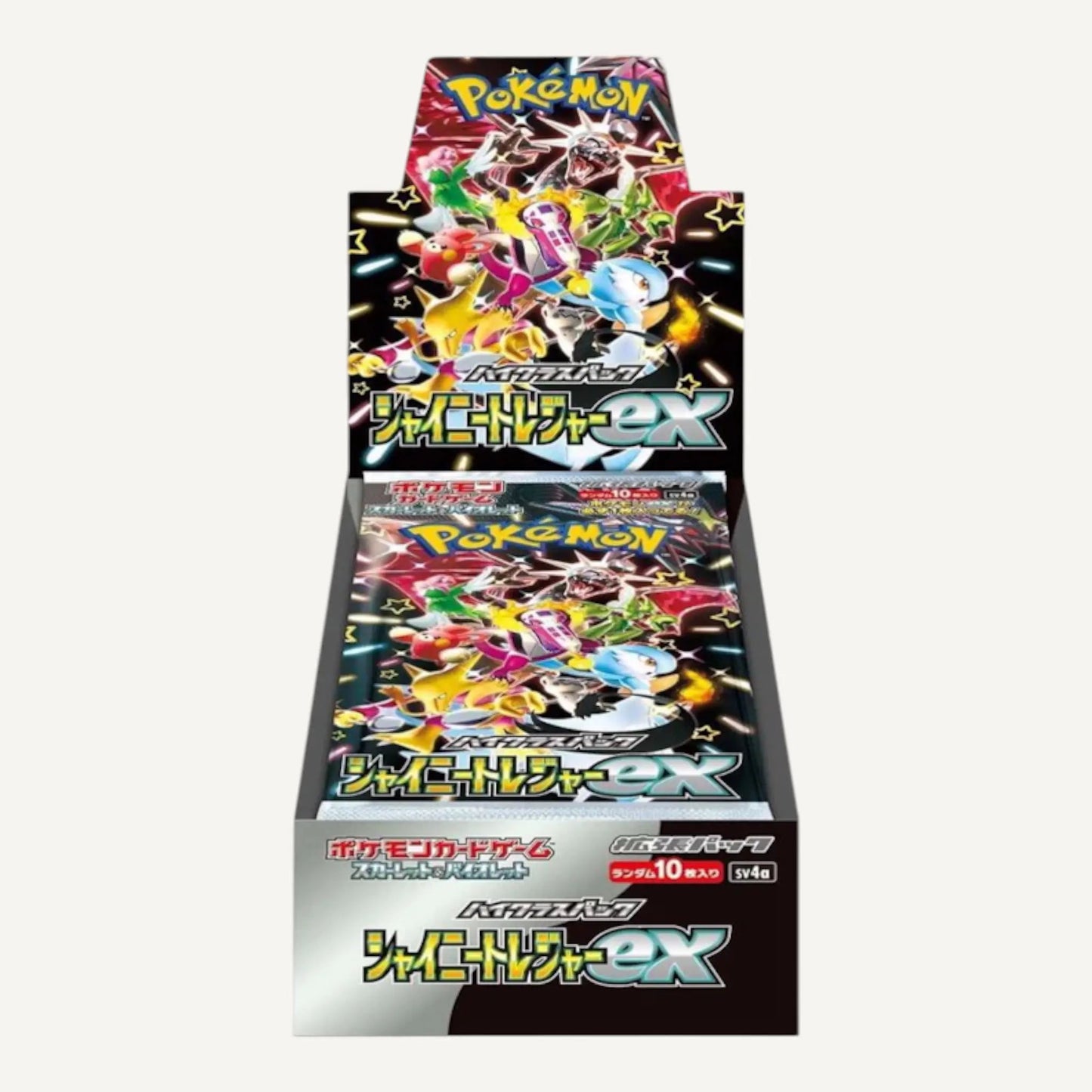Shiny Treasure Display (Japanisch) - CARDHOME