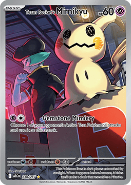 Team Rockets Mimigma - Erhabene Helden (Illustration Rare) [ASC-238] - CARDHOME