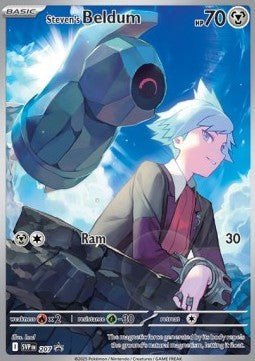 Troys Tanhel - SV Black Star Promos (Promo) [SVP-207] - CARDHOME