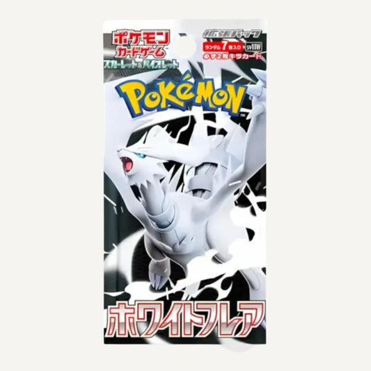 White Flare Booster (Japanisch) - CARDHOME