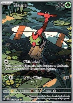 Yanma - Ewige Rivalen (Illustration Rare) [DRI-183] - CARDHOME