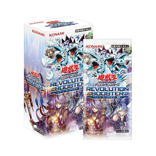Yu-Gi-Oh! Revolution Toon Witchcrafter Unchained Booster Box (Japanisch)