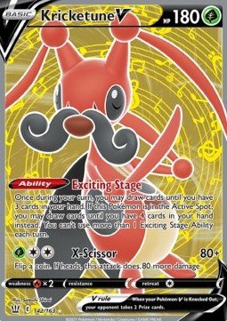 Zirpeise V - Kampfstile (Ultra Rare) [BST-142] - CARDHOME